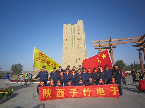 2014年十一旅游新闻