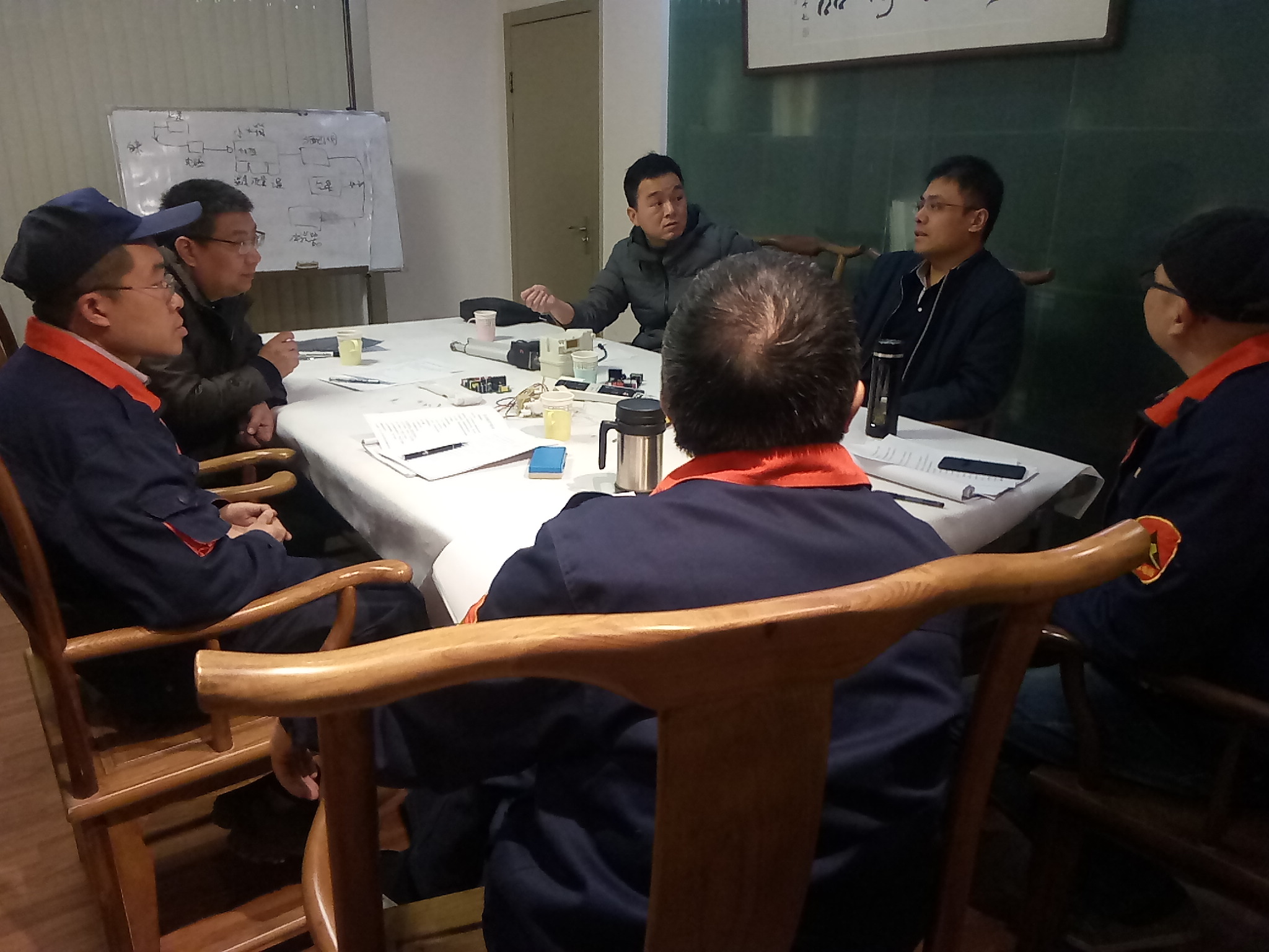 智能护理系统技术研讨会