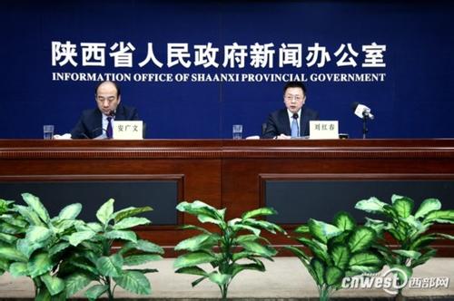 2018陕西科技型中小企业评价开启 符合条件将获20-40万元支持