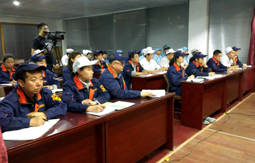我司对燃气表相关知识培训