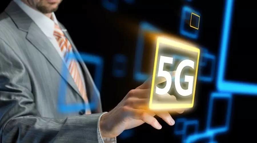 5G时代将如何改变我们的生活？