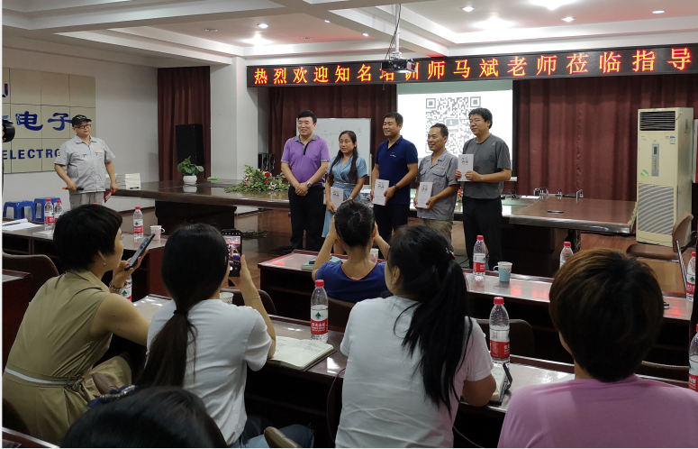 &ldquo;弘扬工匠精神，成就出彩人生&rdquo;专题讲座