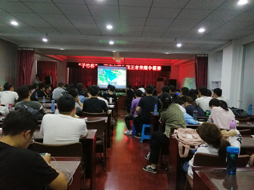 不想说再见！&ldquo;子竹杯&rdquo;&mdash;&mdash;西安文理学院王者荣耀争霸赛圆满谢幕